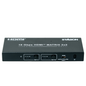 HDMI matrix switcher with Staison branding on a white background