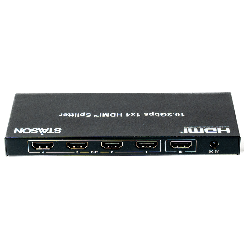 ST-NSP914CN 10.2Gbps 1×4 HDMI Splitter with EDID Management